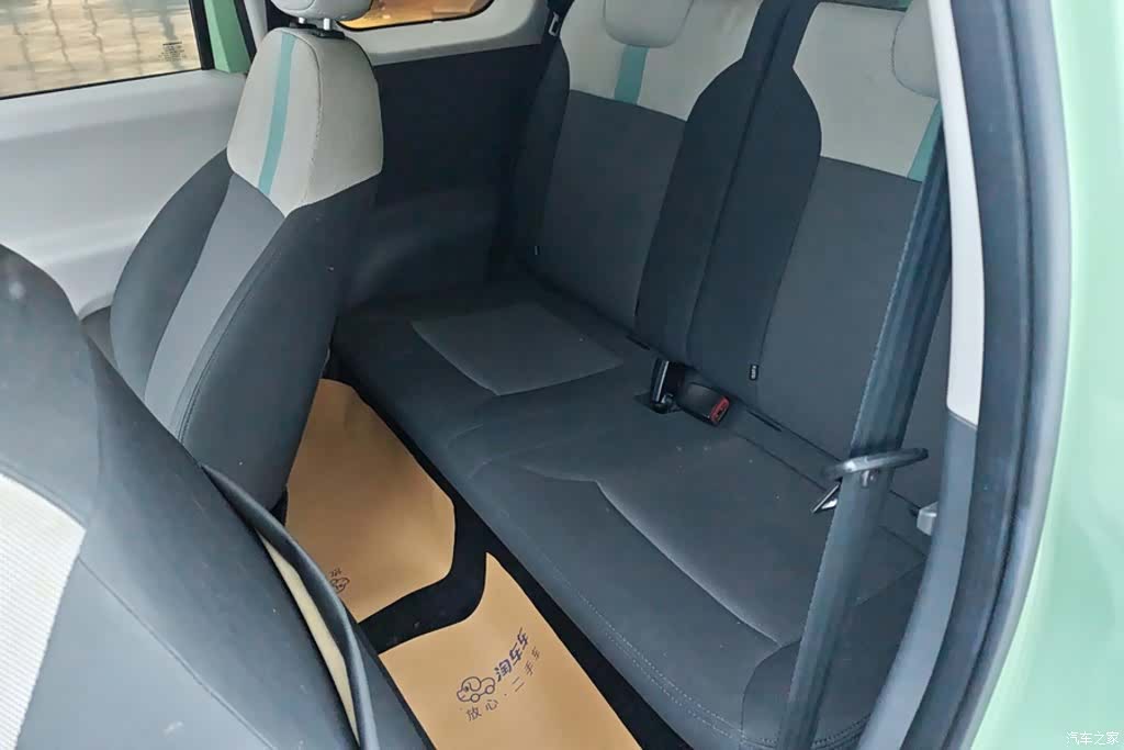 Changan Lumin, 2023 11