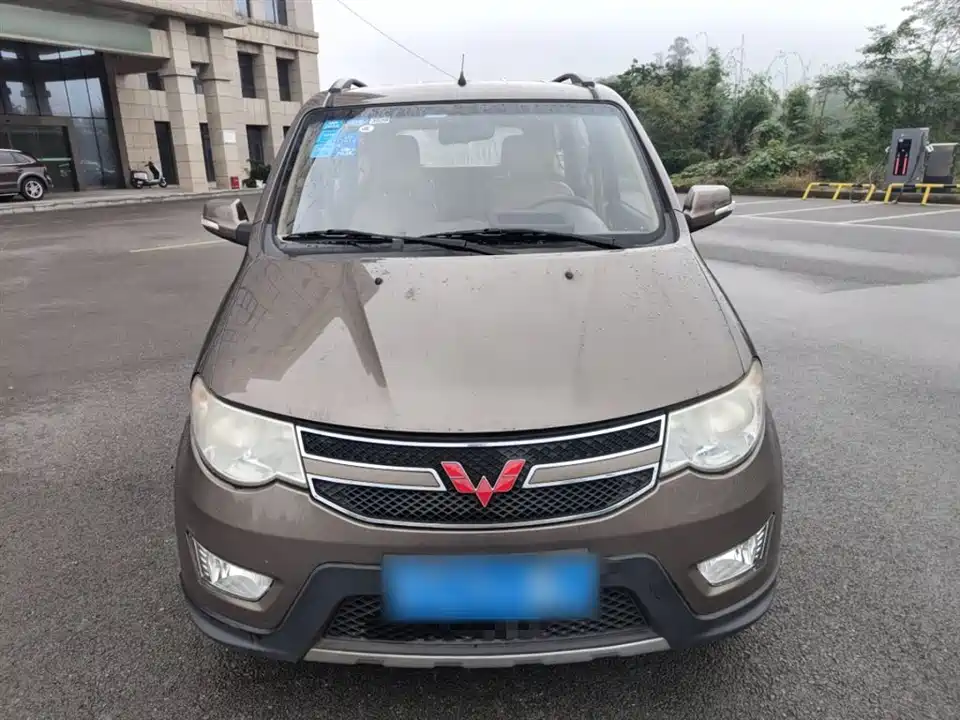 Wuling Wuling Hongguang