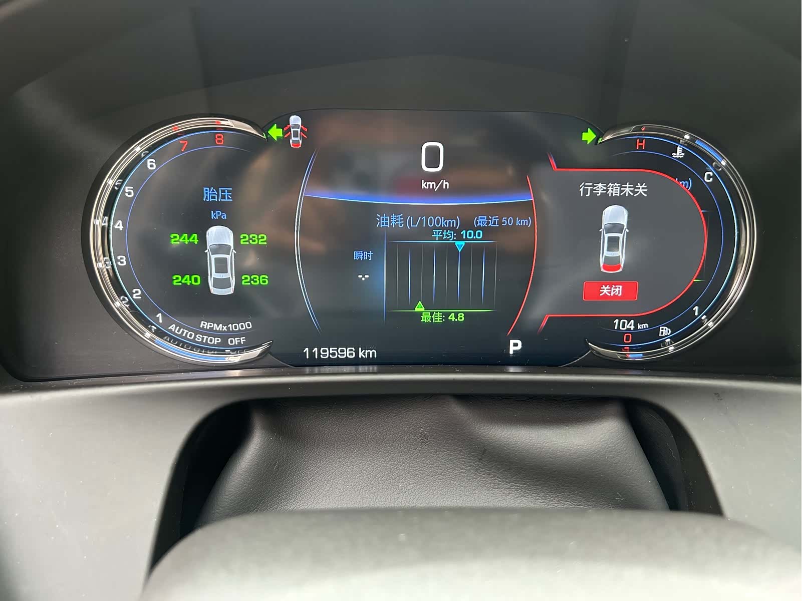 Cadillac CT6, 2019 22