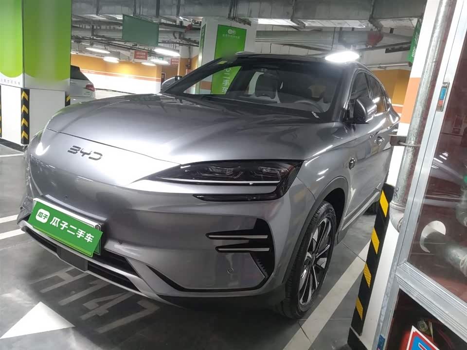 BYD Songjiang