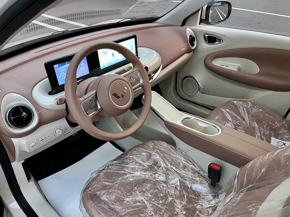 Wuling Wuling Bingguo