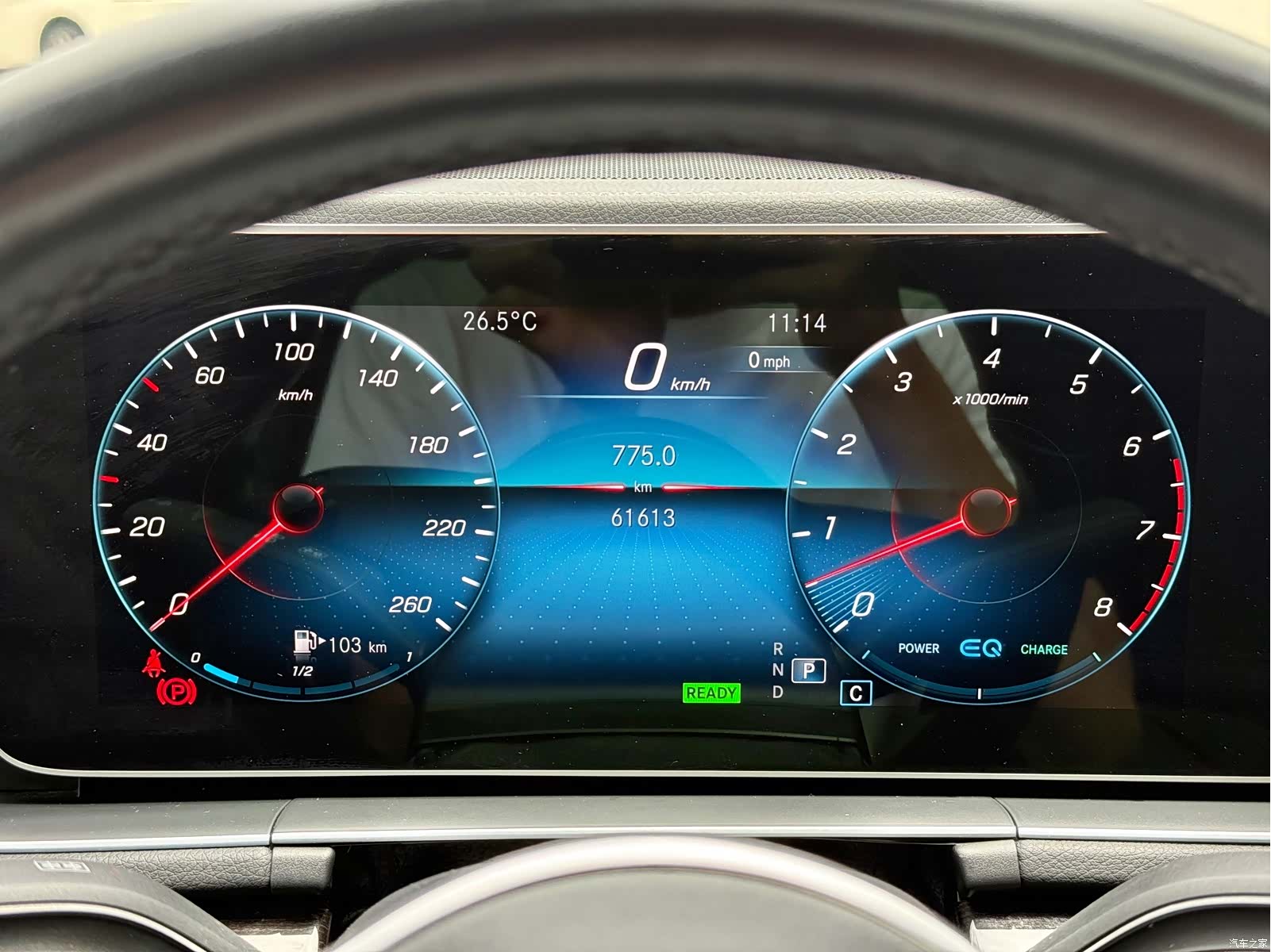 Mercedes-Benz GLS, 2022 18