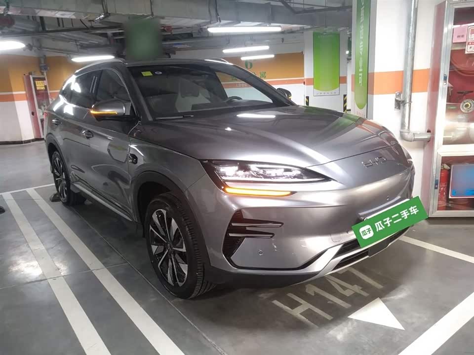 BYD Songjiang