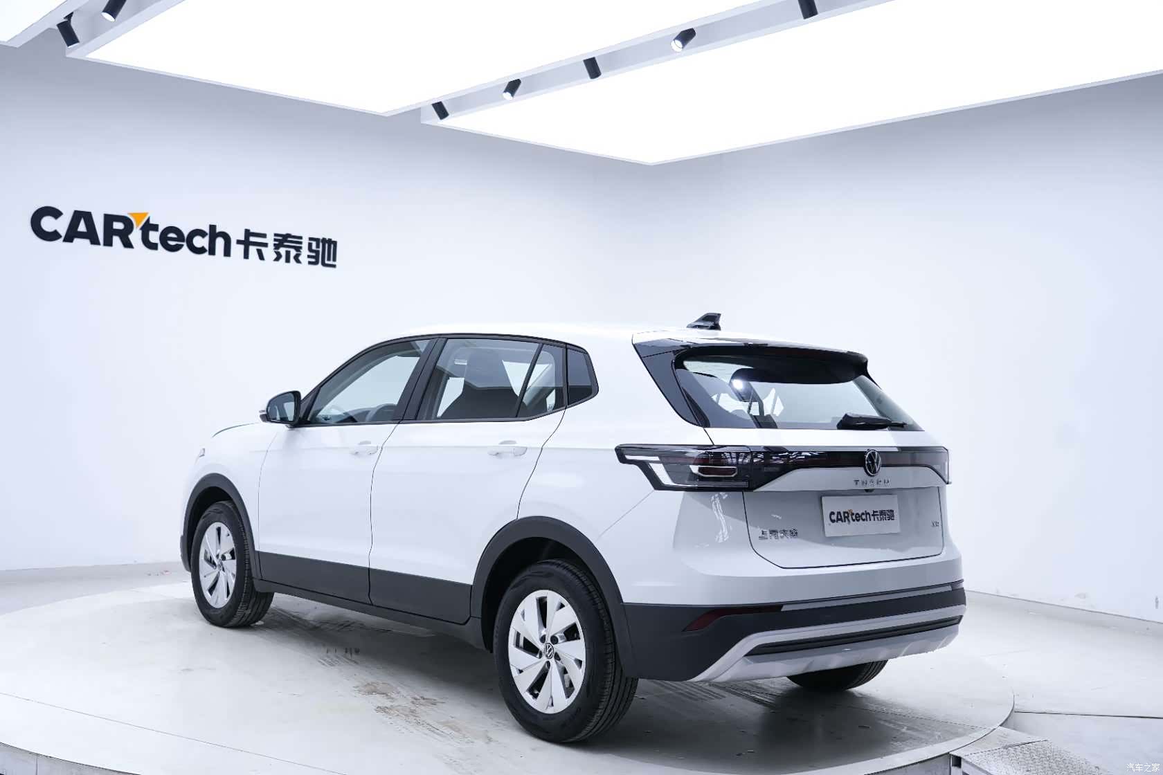 Volkswagen Tharu, 2024 11