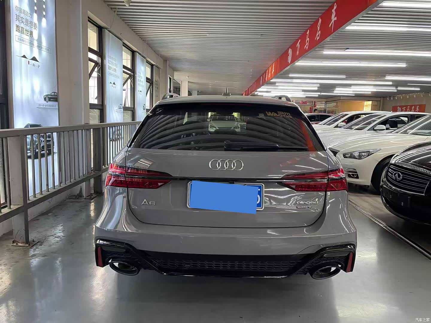 Audi A6, 2022 9