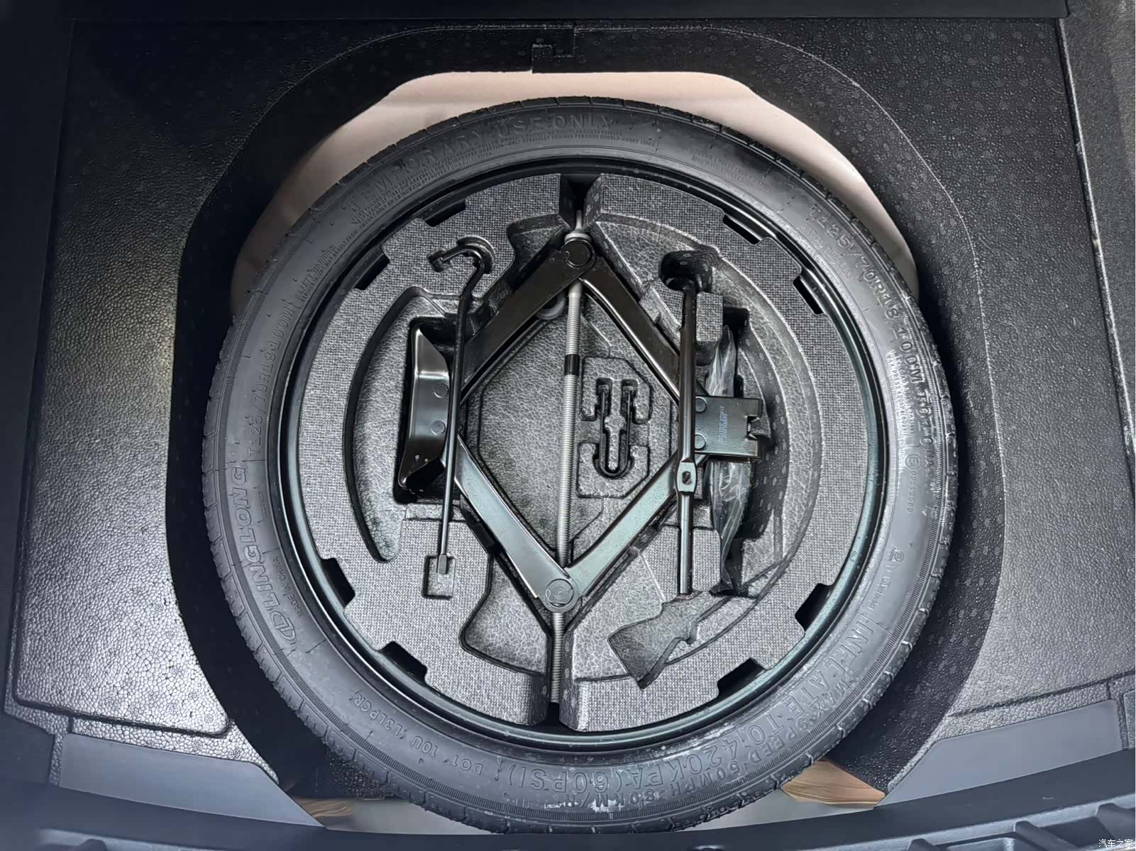 Lynk & Co 02, 2022 11