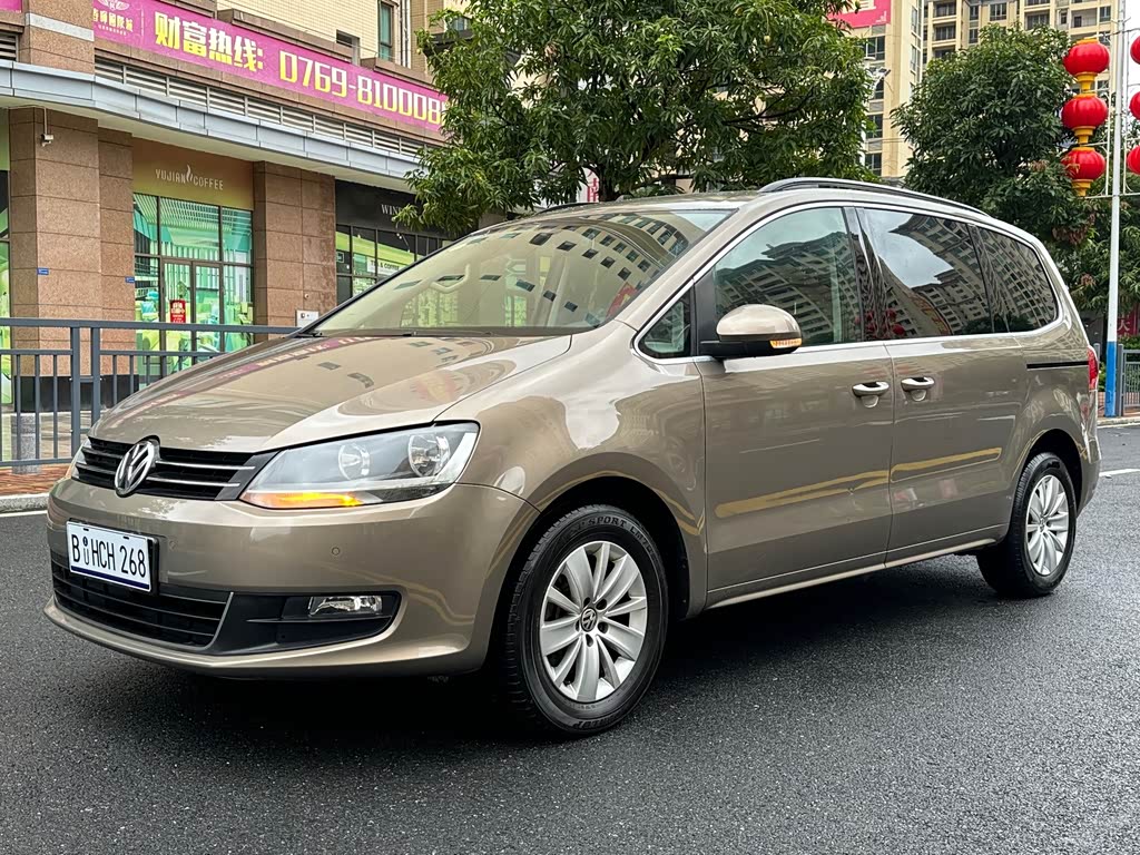 Volkswagen Xia