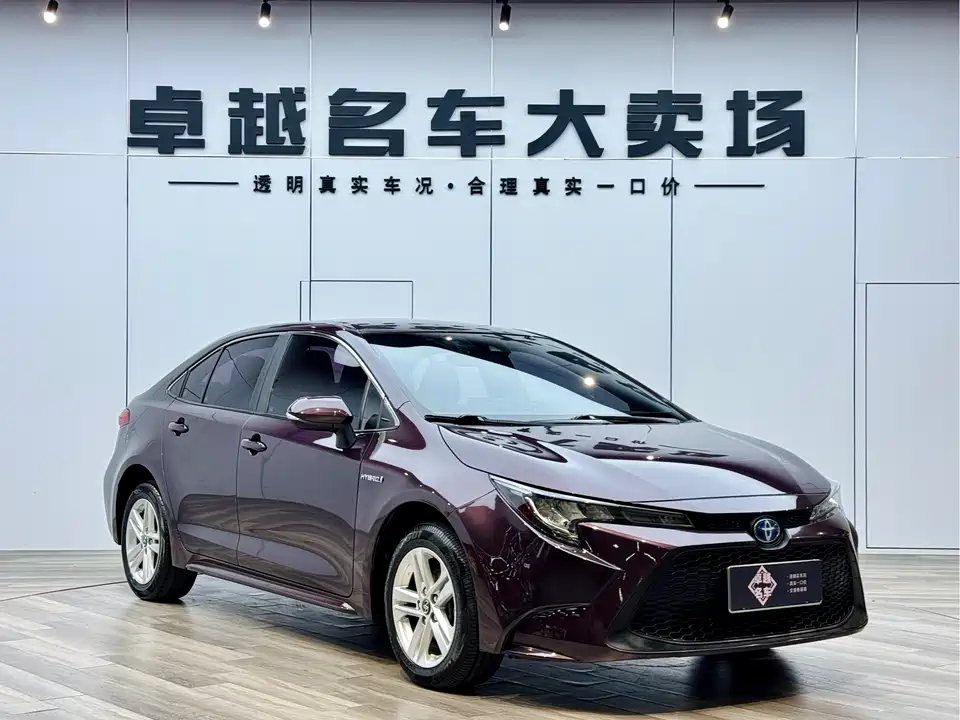 Toyota Lei Ling