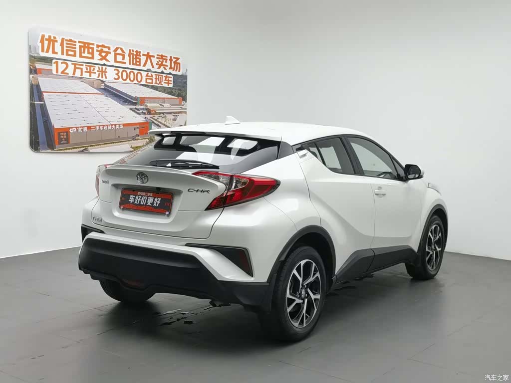 Toyota C-HR, 2020 2