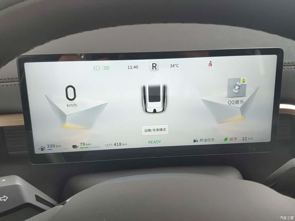 DongFeng eπ008, 2026 12