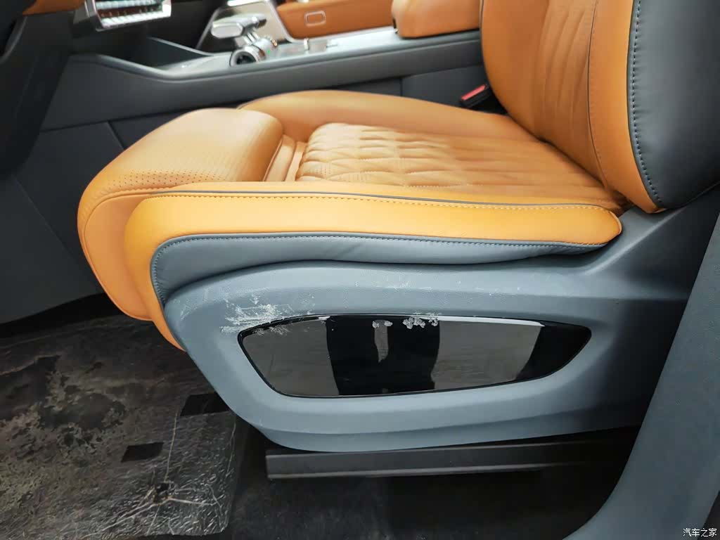 Mengshi 917, 2025 20