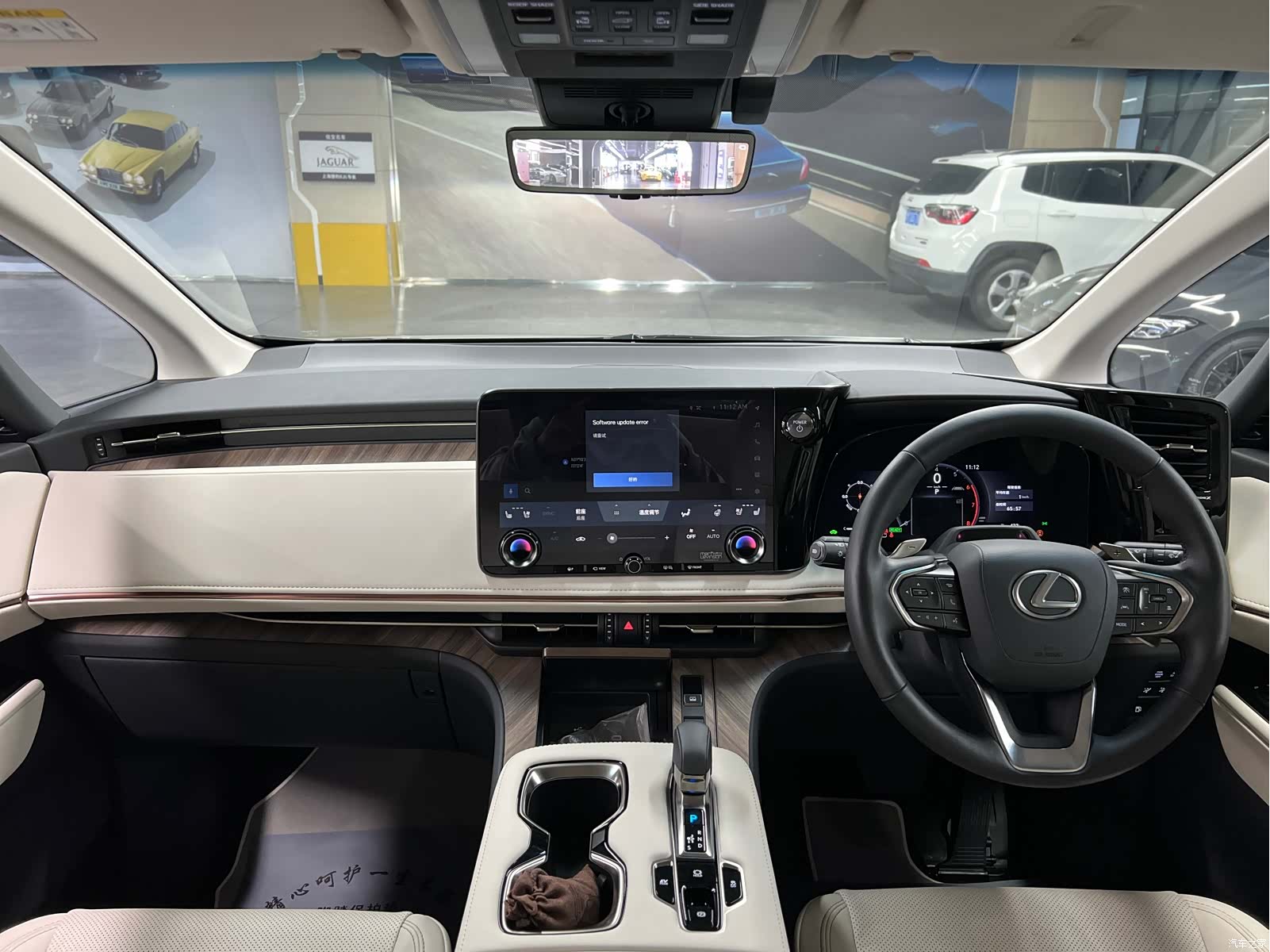 Lexus LM, 2024 19