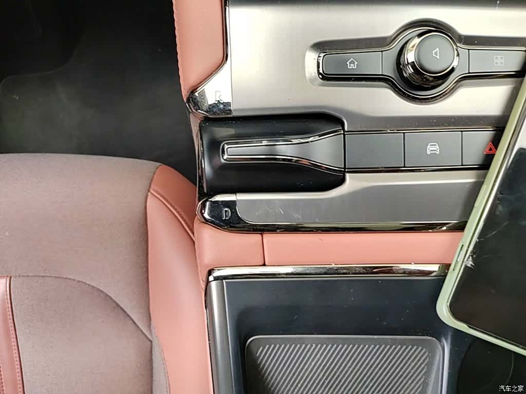NIO ES6, 2020 14