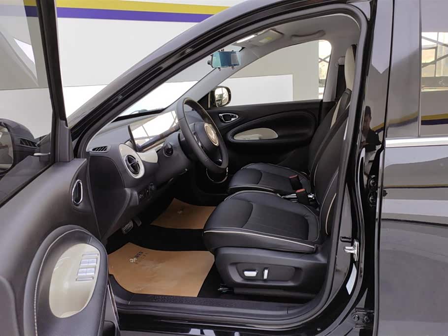 Wuling Wuling Bingguo