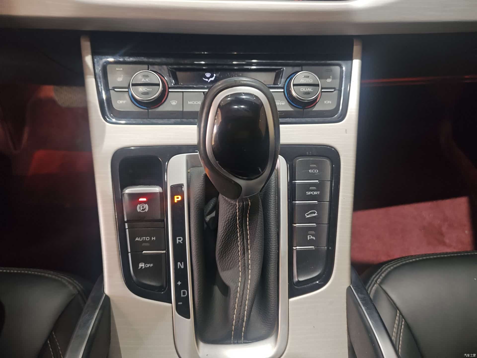 Geely Boyue, 2019 30