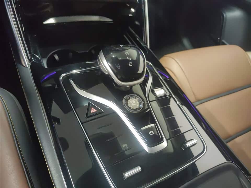 BYD Tangxin Energy