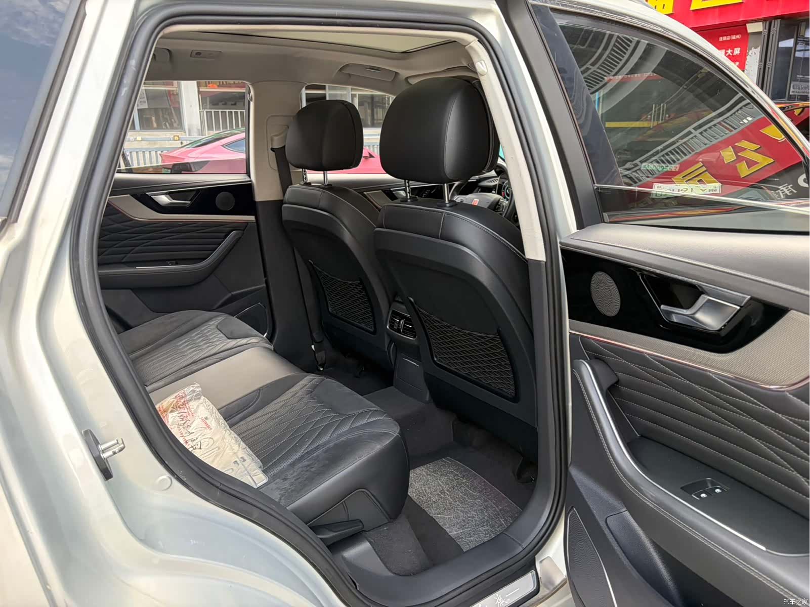 Hongqi HS5, 2021 9