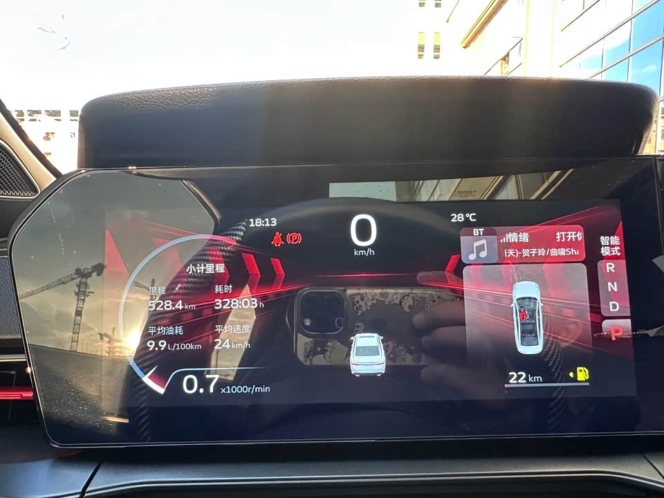 Geely Binrui Geely Binrui