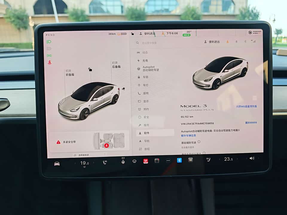 Tesla Model 3 Tesla Model 3