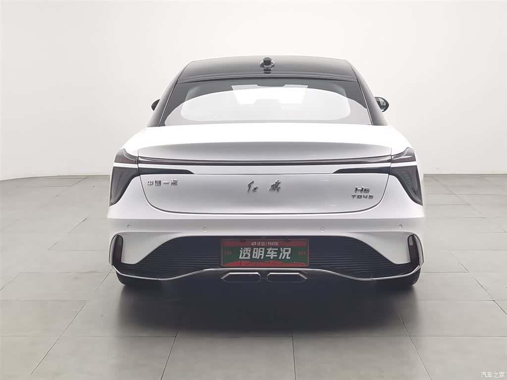 Hongqi H6, 2024 4