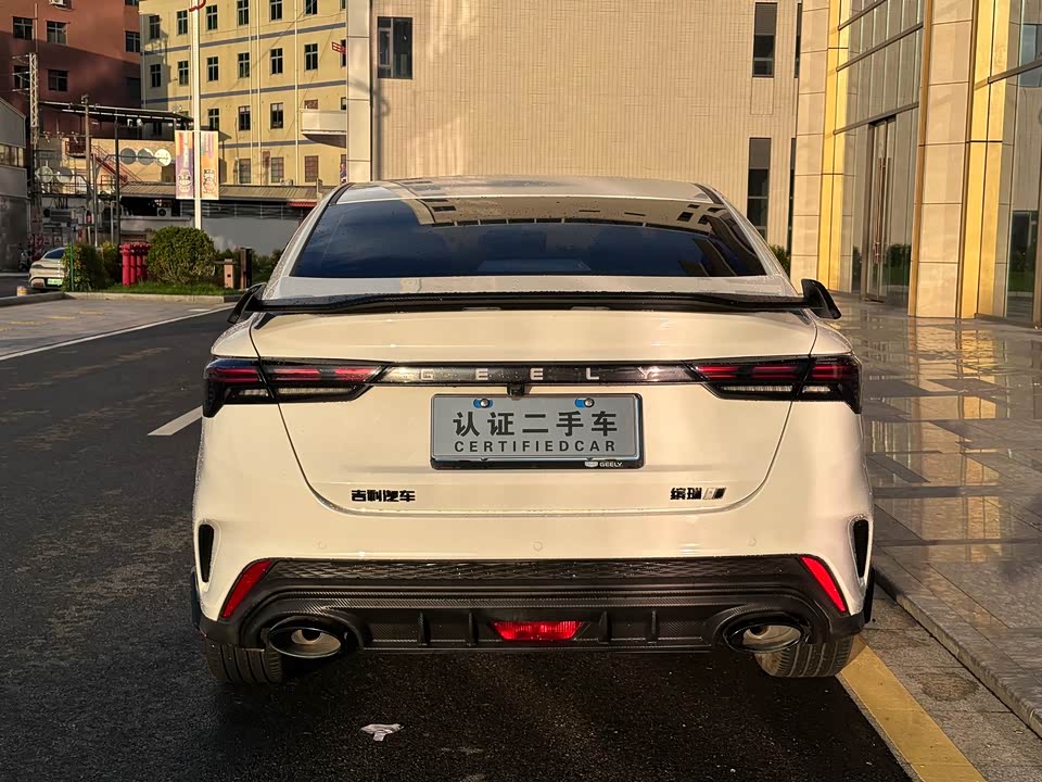 Geely Binrui Geely Binrui