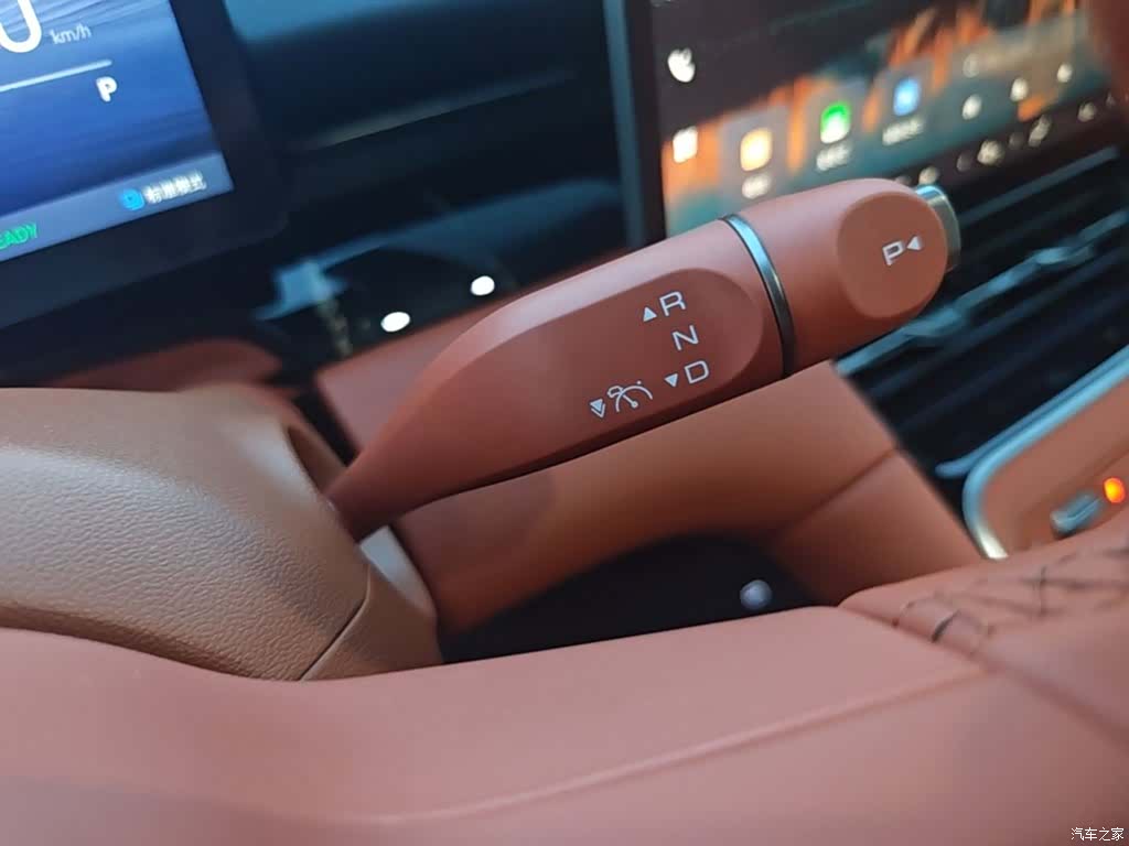 Wuling Starlight, 2025 14