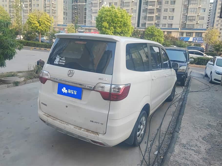 Wevan M20 Wevan M20