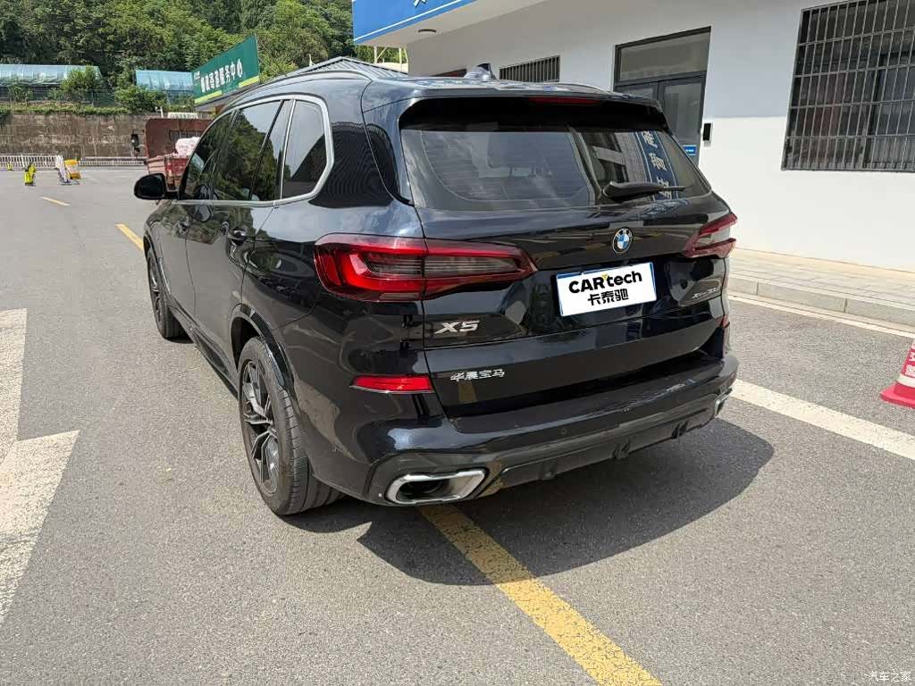 BMW X5, 2023 4