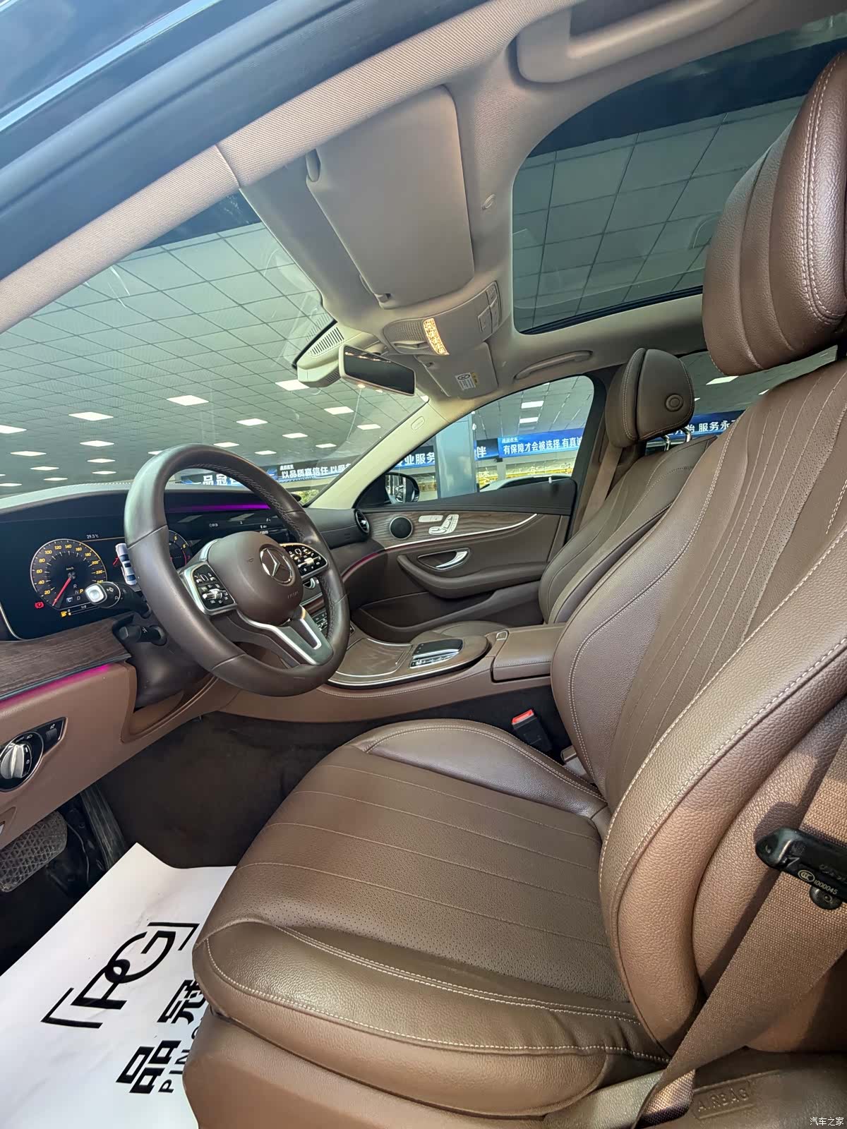 Mercedes-Benz E-Class, 2020 4
