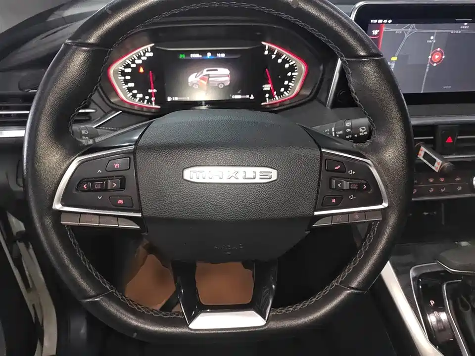 MAXUS Chase G50