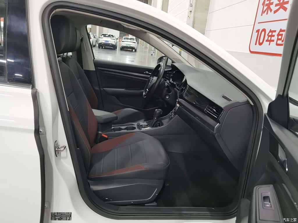 Volkswagen Bora, 2022 23