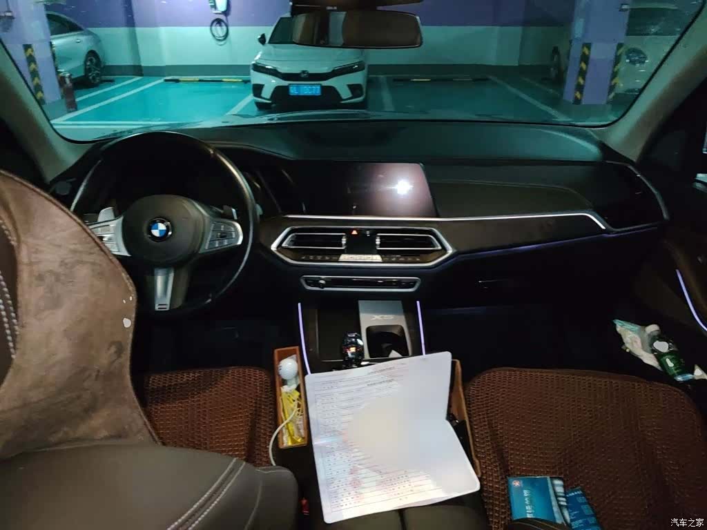 BMW X5, 2023 13