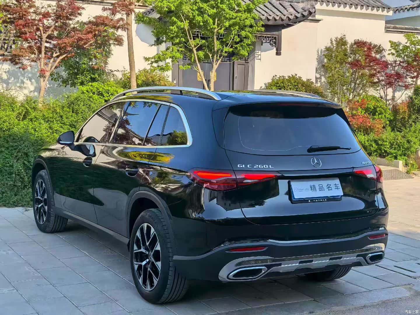 Mercedes-Benz GLC, 2025 4