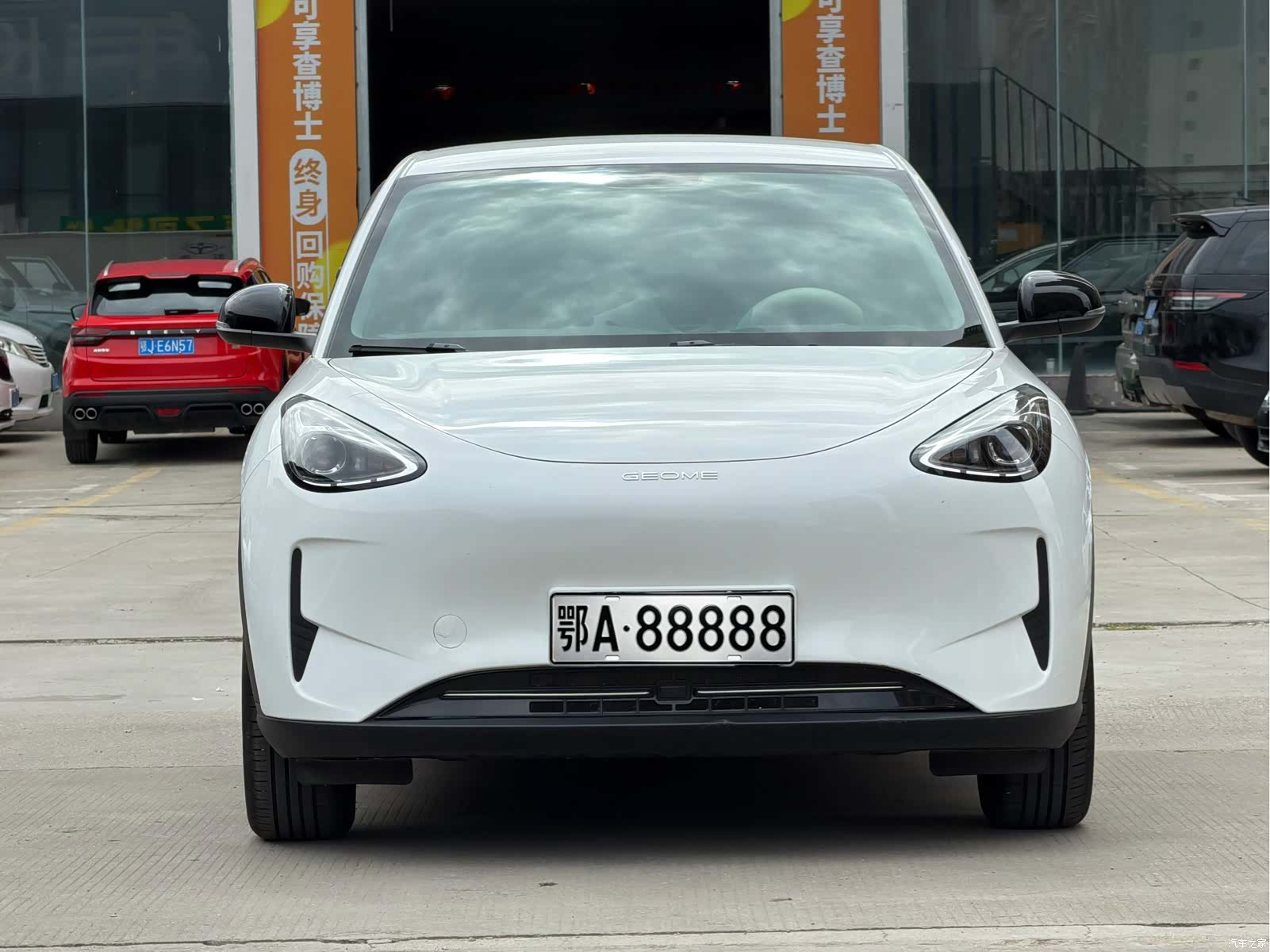 Geely Xingyuan, 2026 2