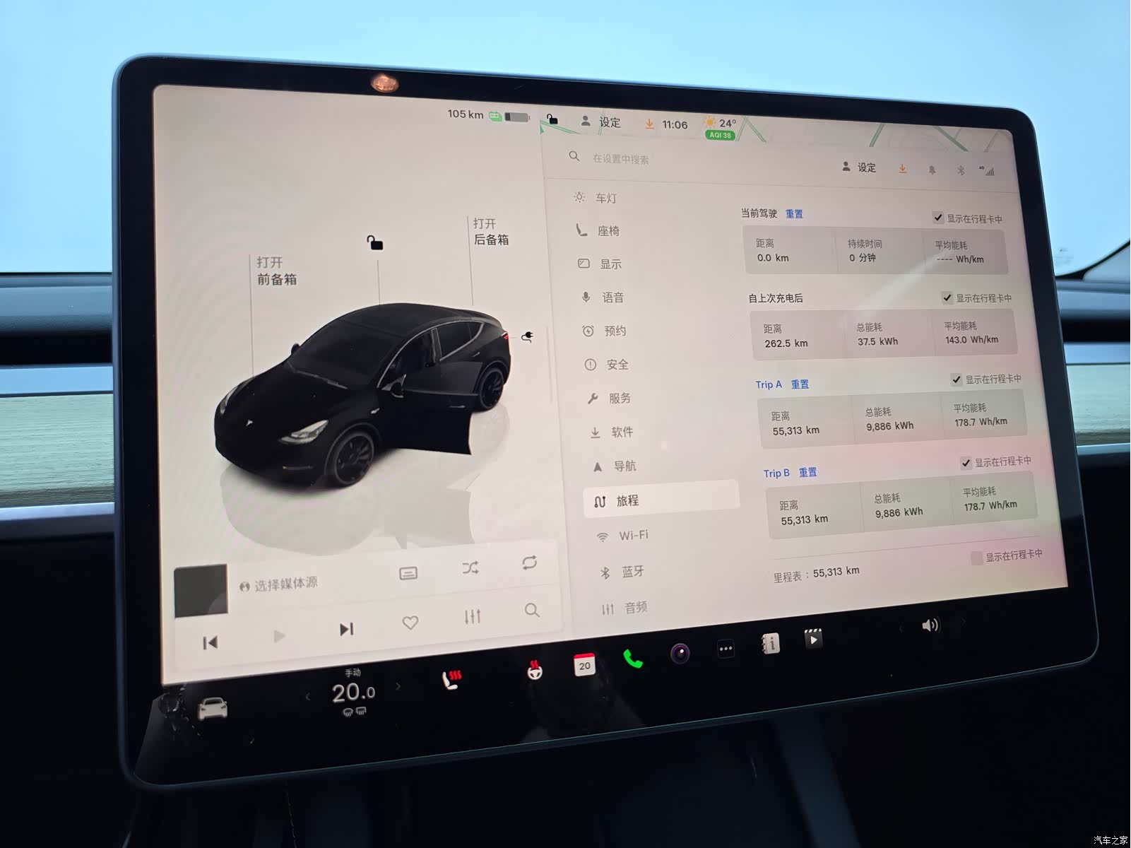 Tesla Model Y, 2023 21