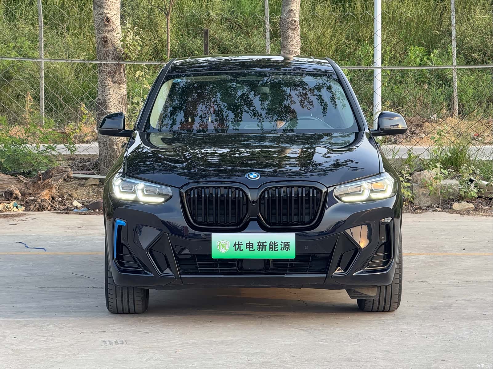 BMW iX3, 2022 2