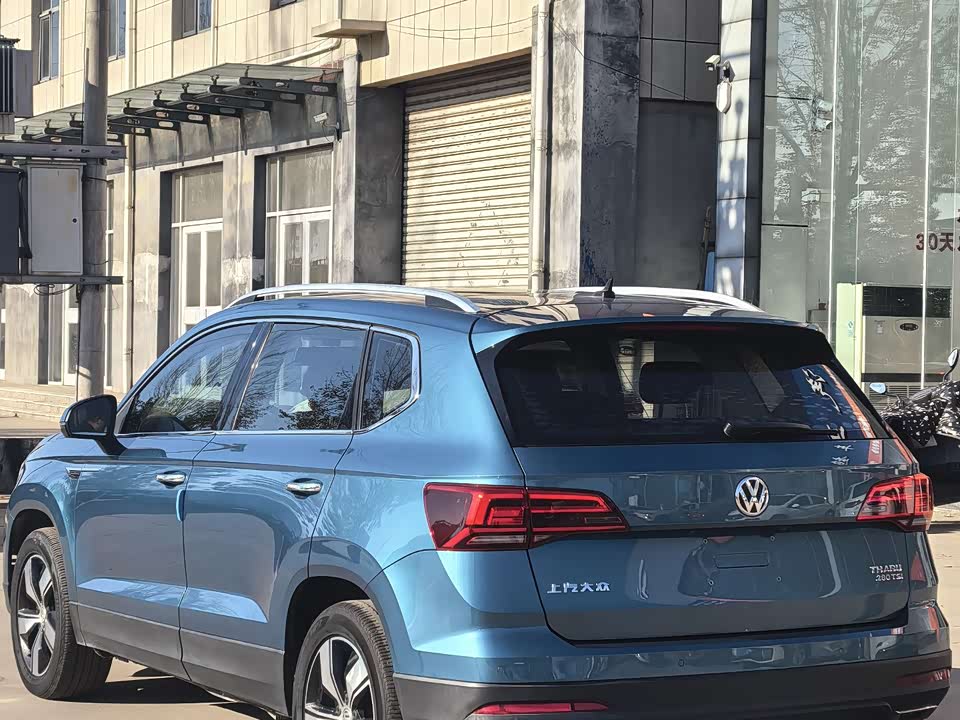 Volkswagen Tuyue