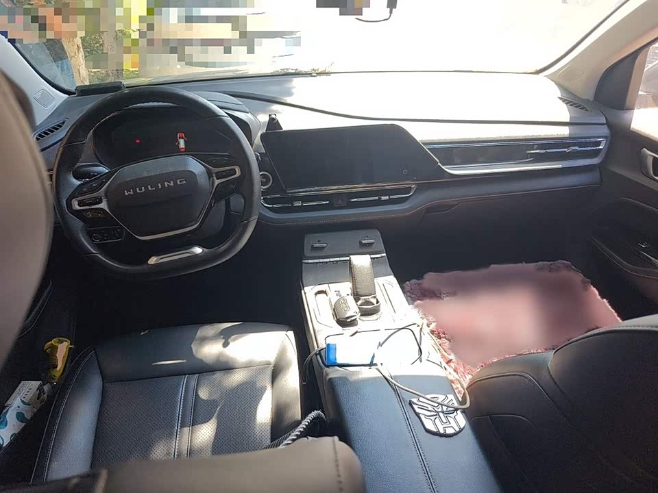Wuling Wuling Capgemini