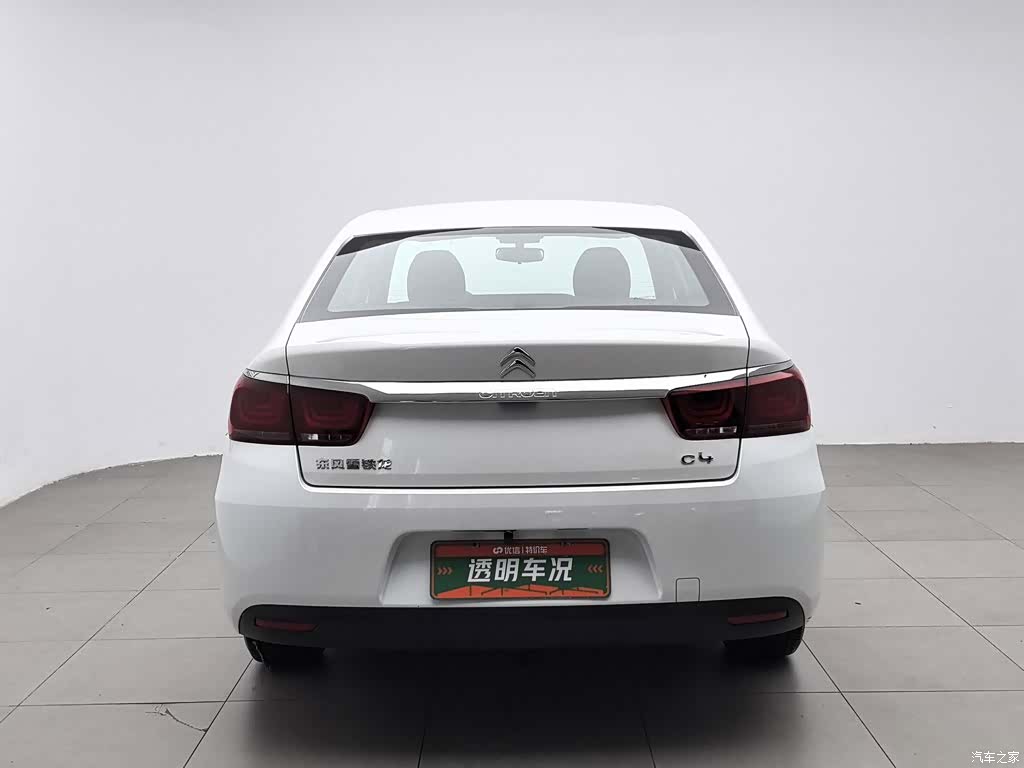 Citroen C4, 2019 4