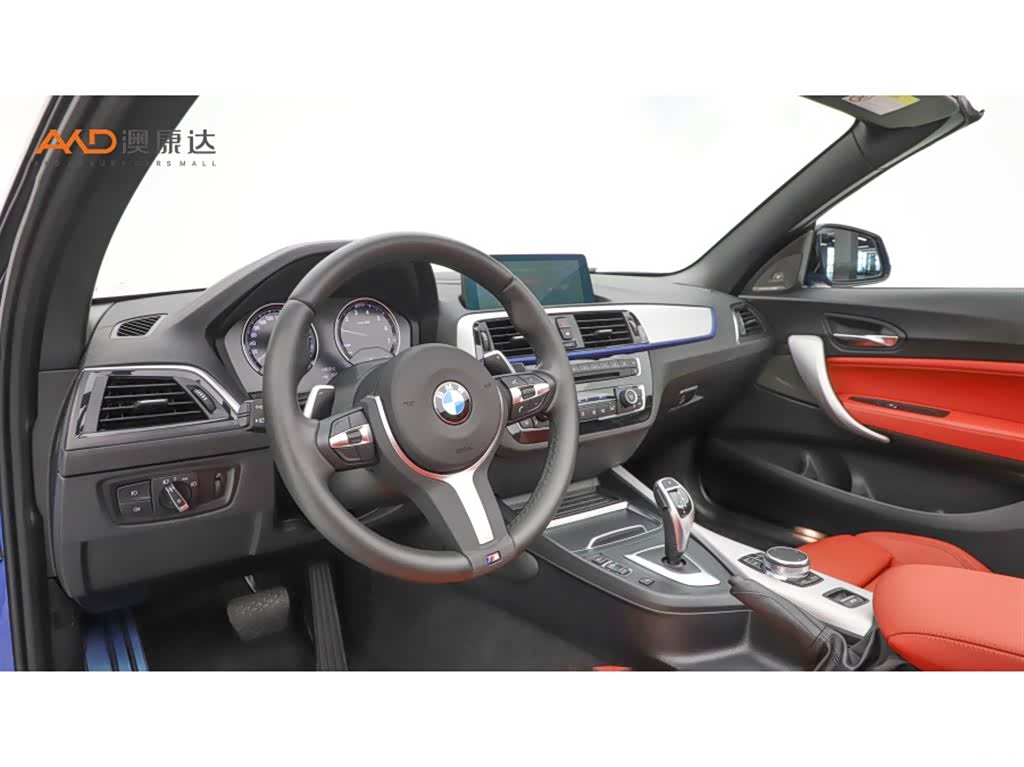 BMW 2 Series, 2020 6