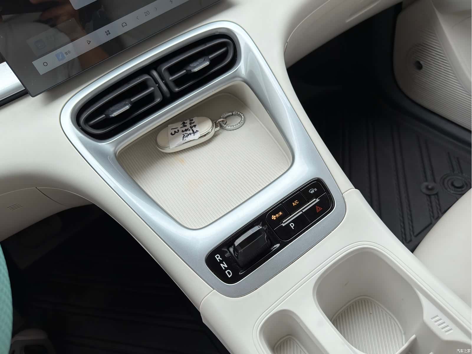 Geely Xingyuan, 2026 12
