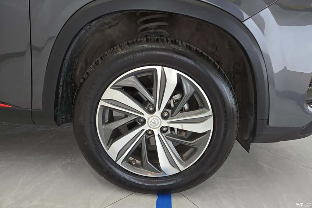Changan CS75, 2020 6