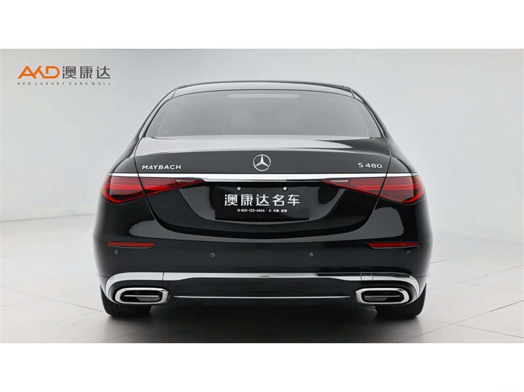 Maybach S480, 2021 4