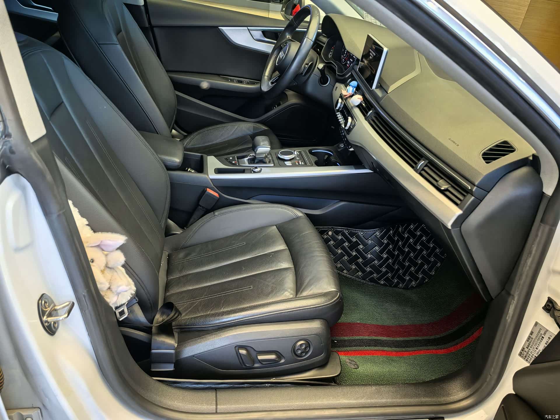 Audi A5, 2019 15