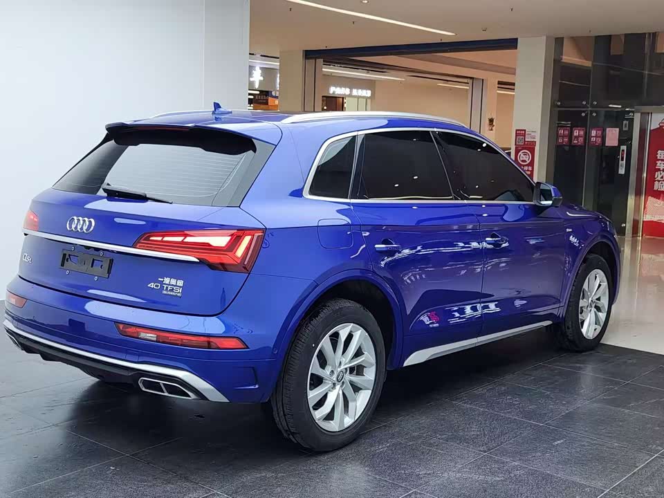 Audi Q5L
