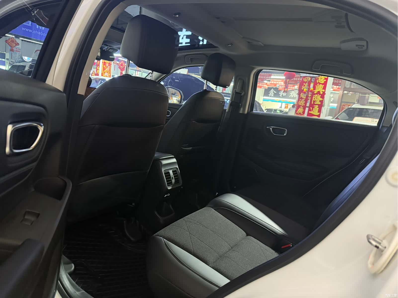 Honda Vezel, 2024 9