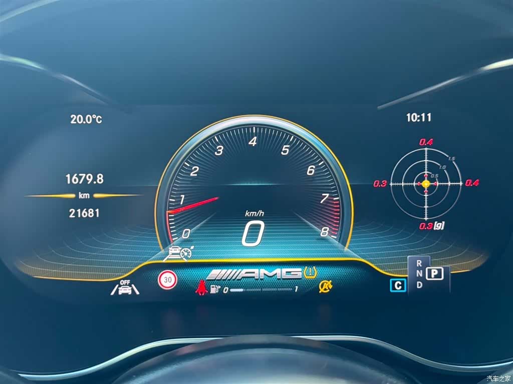 Mercedes-Benz C-Class, 2022 28