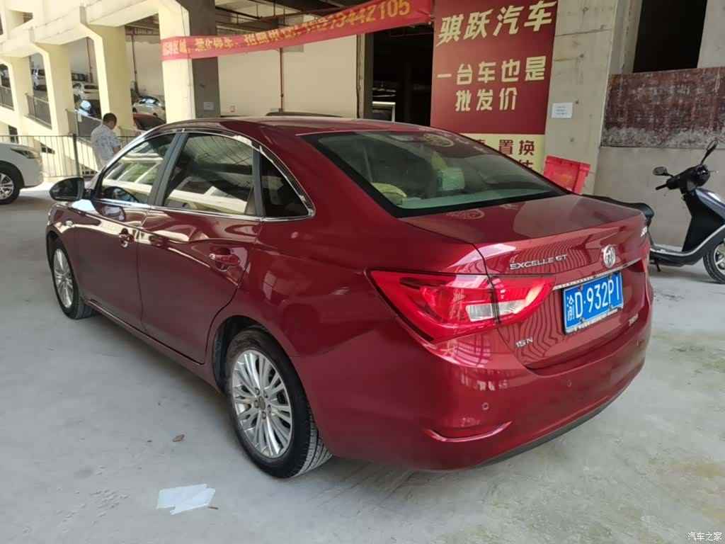 Buick 15N, 2017 все фото