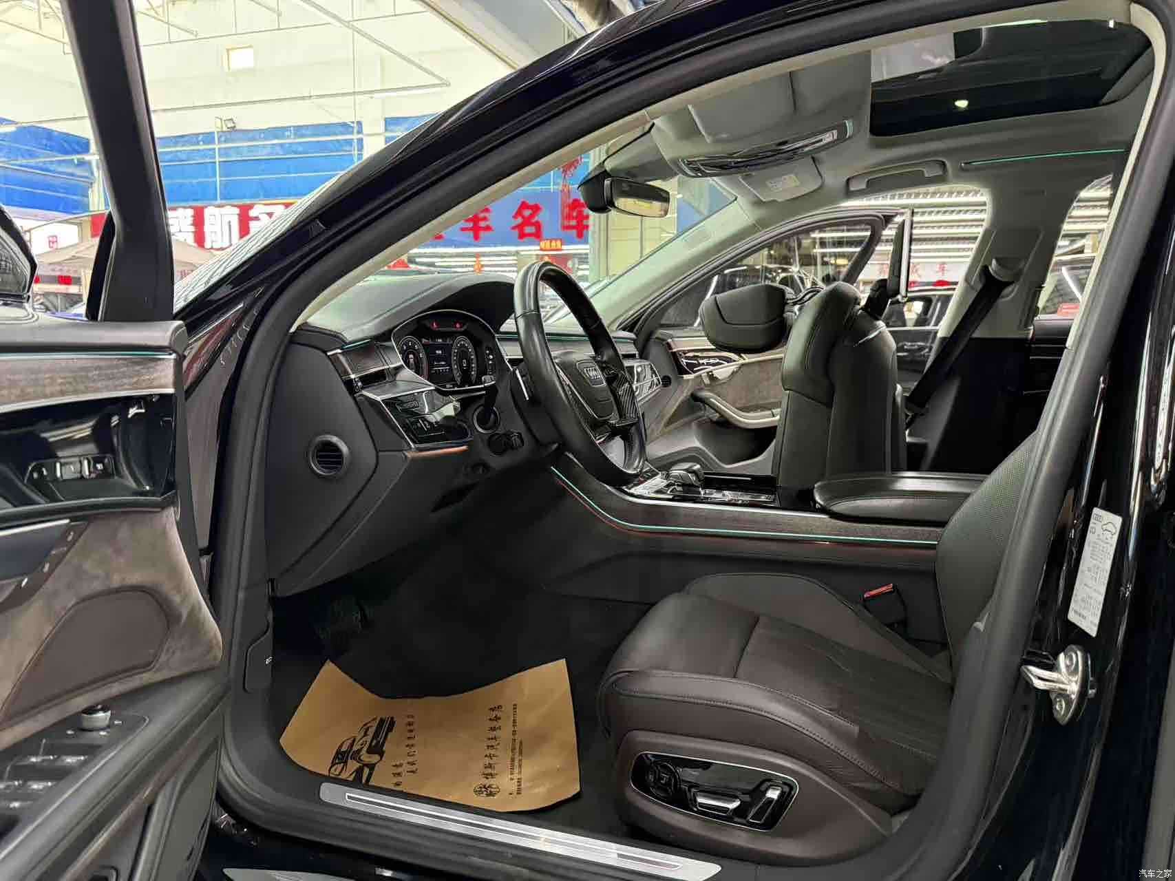 Audi A8L, 2019 4