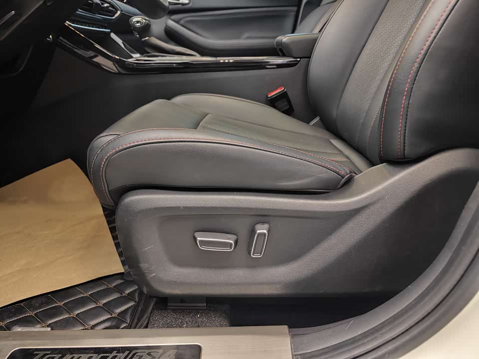 Trumpchi Trumpchi GS4